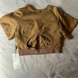 NVGTN Beige Vortex Seamless Bra Top